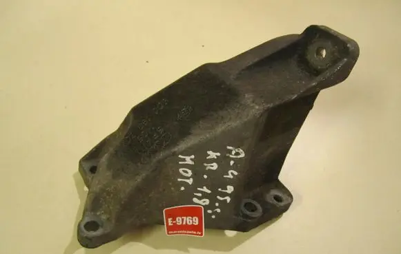 Audi A4 S4 B5 8D Engine mounting bracket 8D0199307H