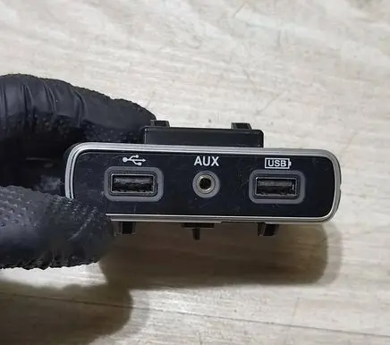Fiat 500X USB socket connector 07356922140
