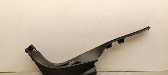 Peugeot 5008 II Front sill trim cover 9811462177