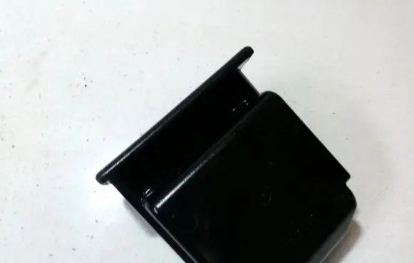 Rover 214 - 216 - 220 Car ashtray fkb10007
