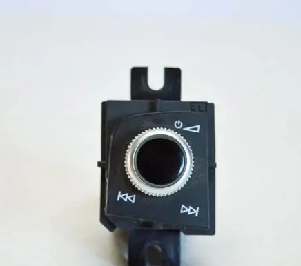 Head unit multimedia control