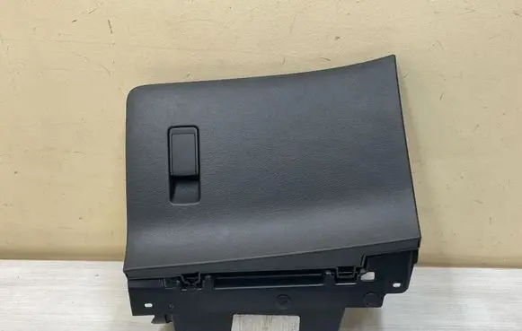 Peugeot 2008 II Glove box 9672847480