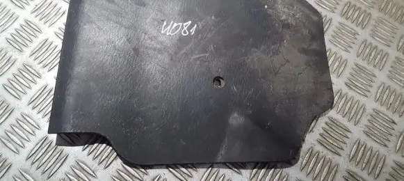 Hyundai Matrix Other interior part 8463117000 84631-17000