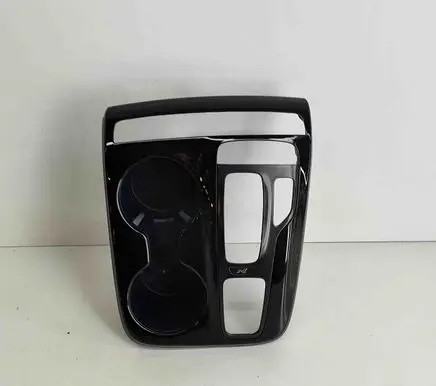 Cup holder