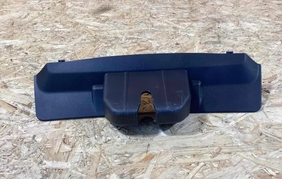 Porsche Cayenne (92A) Trunk/boot sill cover protection 7P5827520