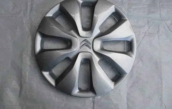 Citroen C1 R13 wheel hub/cap/trim 