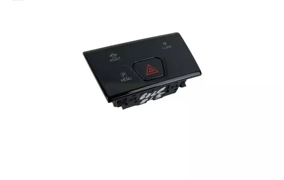 Volkswagen Golf VIII Hazard light switch 5H0925200P