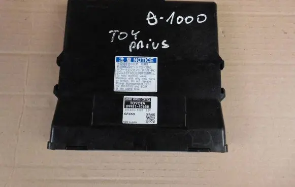 Toyota Prius+ (ZVW40) Other control units/modules 8998147650