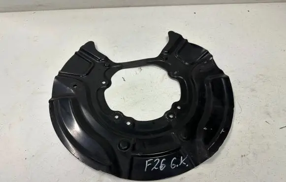 BMW X4 F26 Rear brake disc plate dust cover 6787533 AW5754BN485