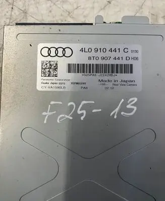 Audi Q7 4L Video control module 4L0910441C