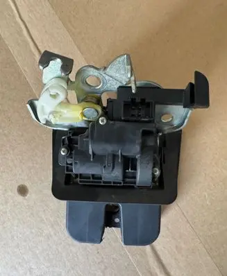 Audi A4 S4 B8 8K Loading door lock 