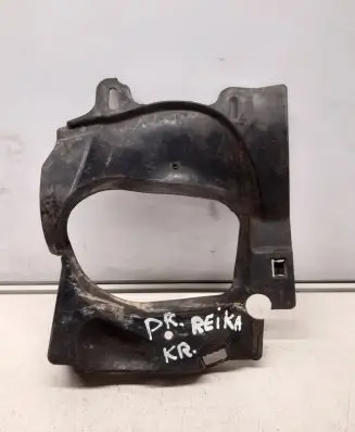 Audi A4 S4 B7 8E 8H Steering wheel column trim 8E0864309D