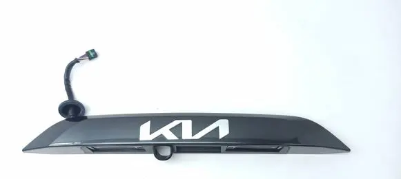 KIA Niro Trunk door license plate light bar 87311AT000