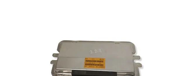 BMW X5 F15 Suspension control unit/module 6866330
