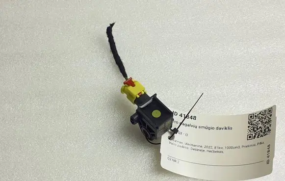 Audi Q2 - Airbag deployment crash/impact sensor 5WA959651 155177