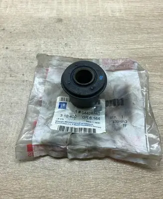 Other front suspension part