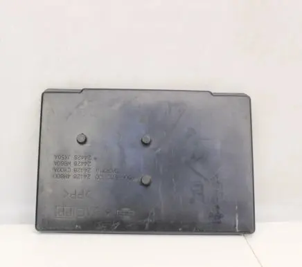 Battery box tray