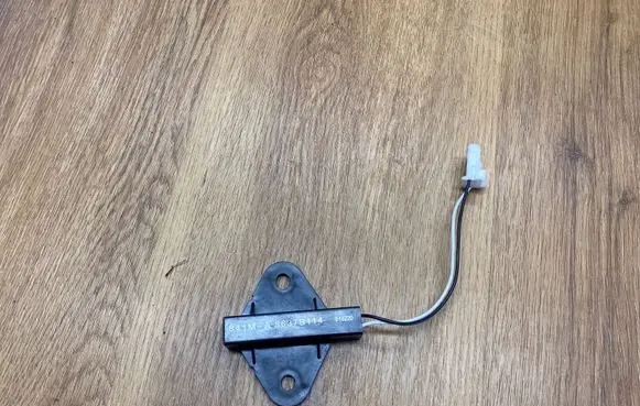 Mitsubishi Outlander Aerial antenna amplifier 8637B114