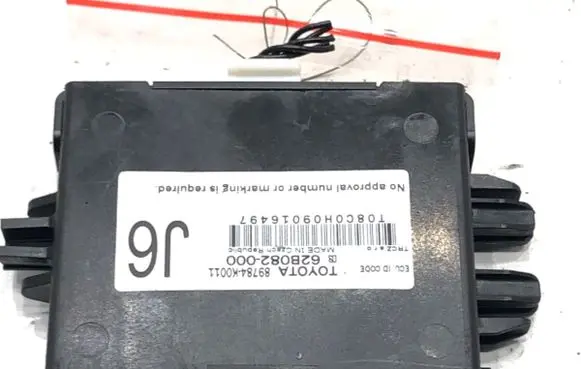 Other control units/modules