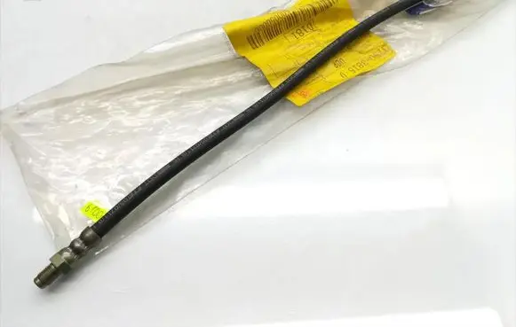 Mercedes-Benz G W460 Brake line pipe/hose A4604285135