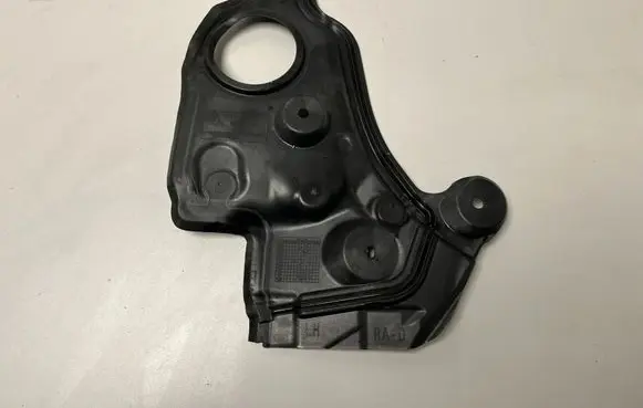 BMW X6 G06 Other engine bay part 7492471