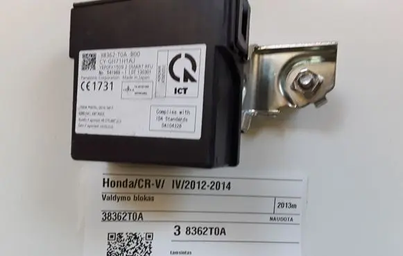 Honda CR-V Other control units/modules 38362T0A