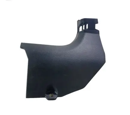 Nissan Rogue Foot area side trim 669005HA0A