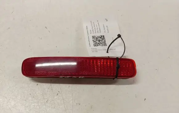Toyota Corolla Verso AR10 Rear tail light reflector 020003
