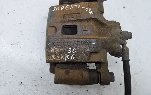 KIA Sorento Rear brake caliper KASCOAD085