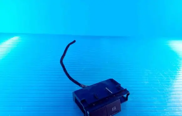 Traction control (ASR) switch