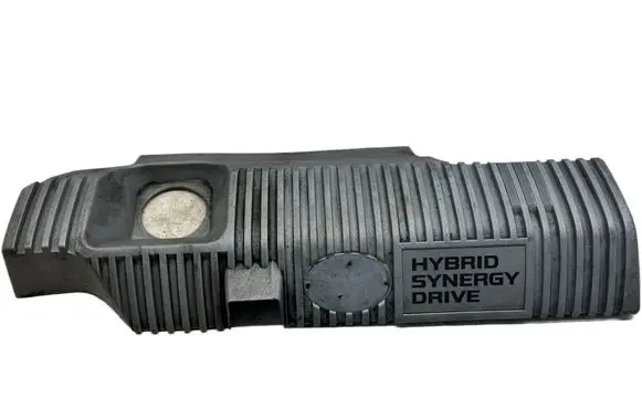 Toyota Prius (XW30) Engine cover (trim) 1121237090