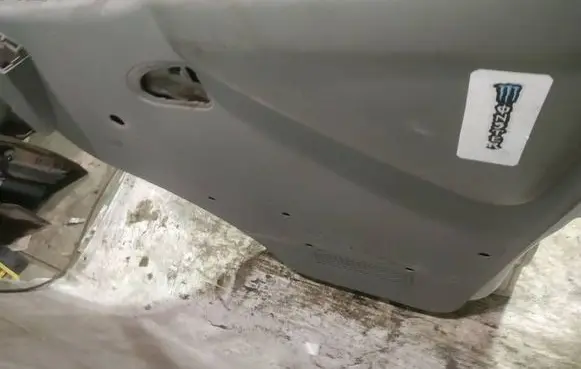 Front door card panel trim
