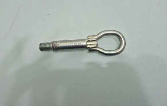 Skoda Fabia Mk2 (5J) Towing hook eye 6K0803615C