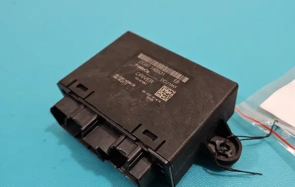 Ford Mondeo MK V Central body control module DG9T-14B531-EB IMPRK1454317