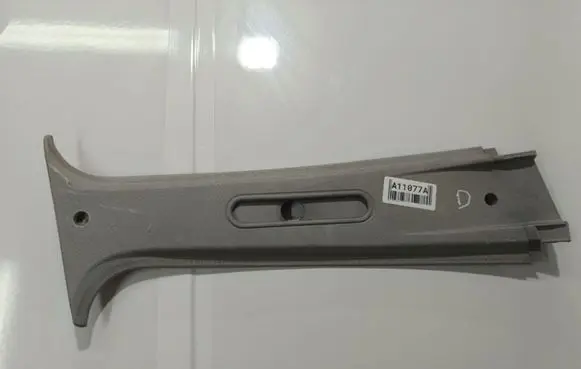 Opel Astra F Other interior part 0525026