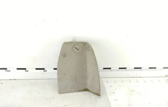 Mercedes-Benz R W251 Trunk/boot trim cover JC344631