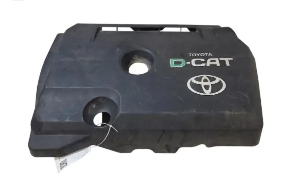 Engine cover (trim)