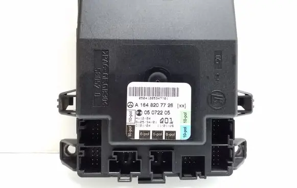 Mercedes-Benz R W251 Door control unit/module A1648207726