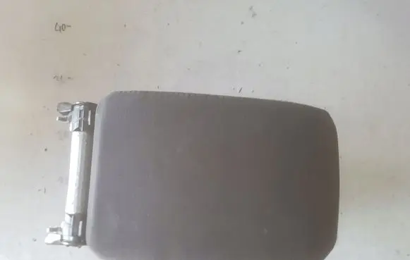 Armrest