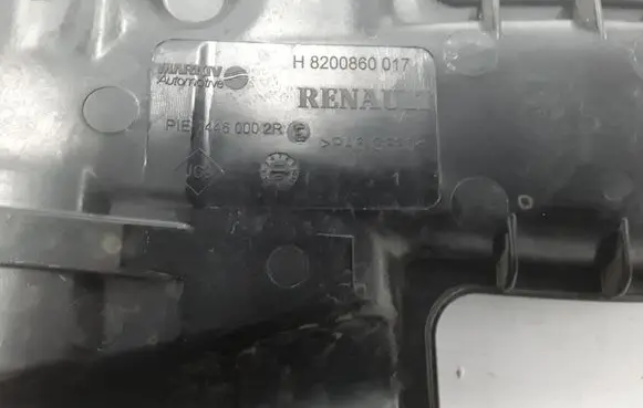 Renault Megane III Intercooler hose/pipe