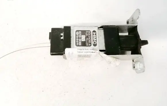 Central locking motor