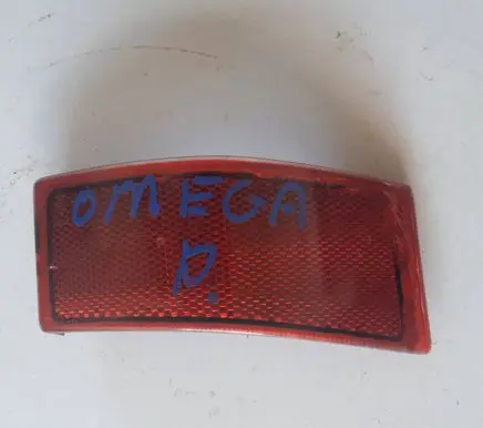 Opel Omega B1 Rear tail light reflector 143890