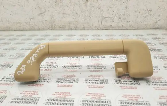 Volkswagen Touareg I Rear interior roof grab handle 7L0857608A 7L0857643A