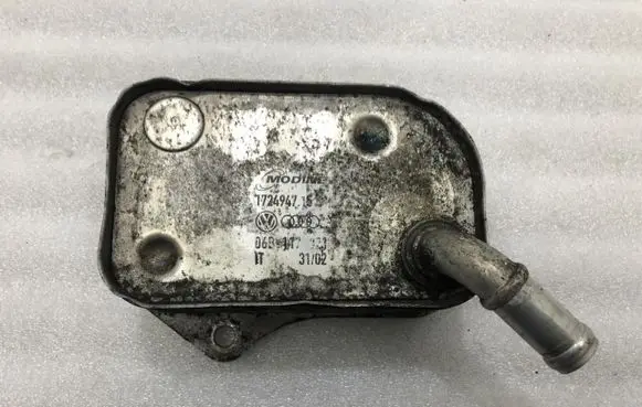 Audi A4 S4 B8 8K Engine oil radiator 06B117021