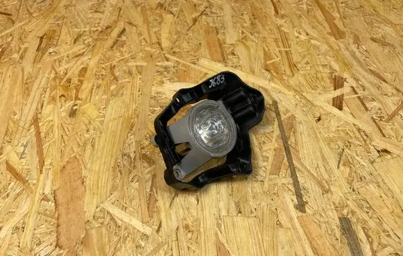 Toyota Yaris XP210 Front fog light 521130D230