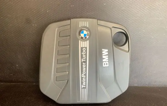 BMW 5 F10 F11 Engine cover (trim) 8513452 8513453