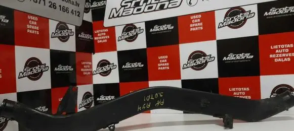 Audi A8 S8 D3 4E Intercooler hose/pipe 4E0145731