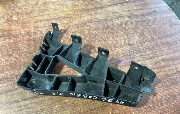 Audi A4 S4 B6 8E 8H Front bumper mounting bracket 8H0807283