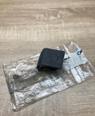 Fiat Tipo Oil filler cap V15969