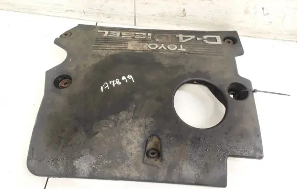 Toyota Avensis Verso Engine cover (trim)